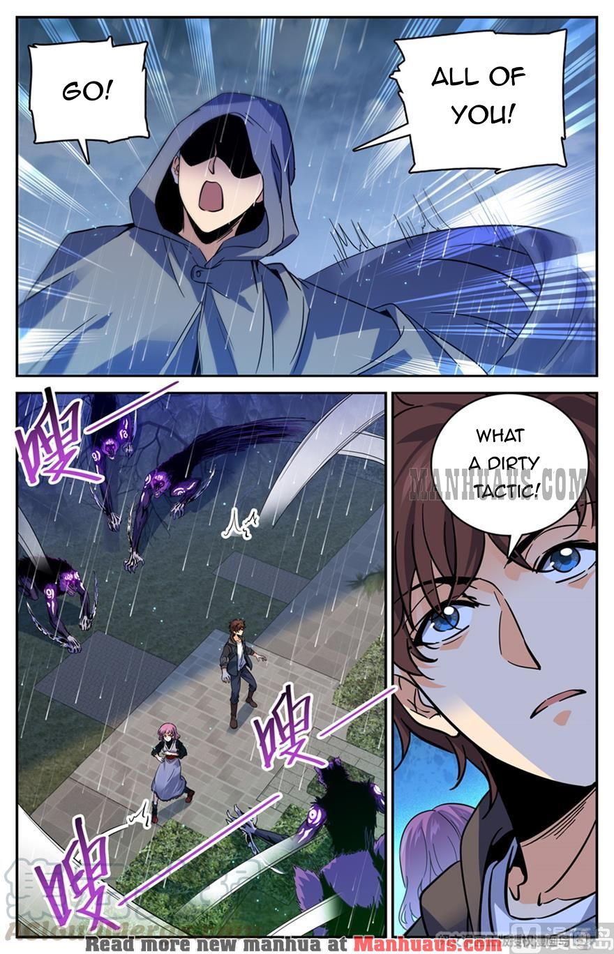 Page 5 of Chapter 421