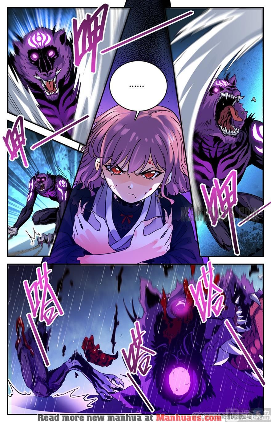 Page 6 of Chapter 421