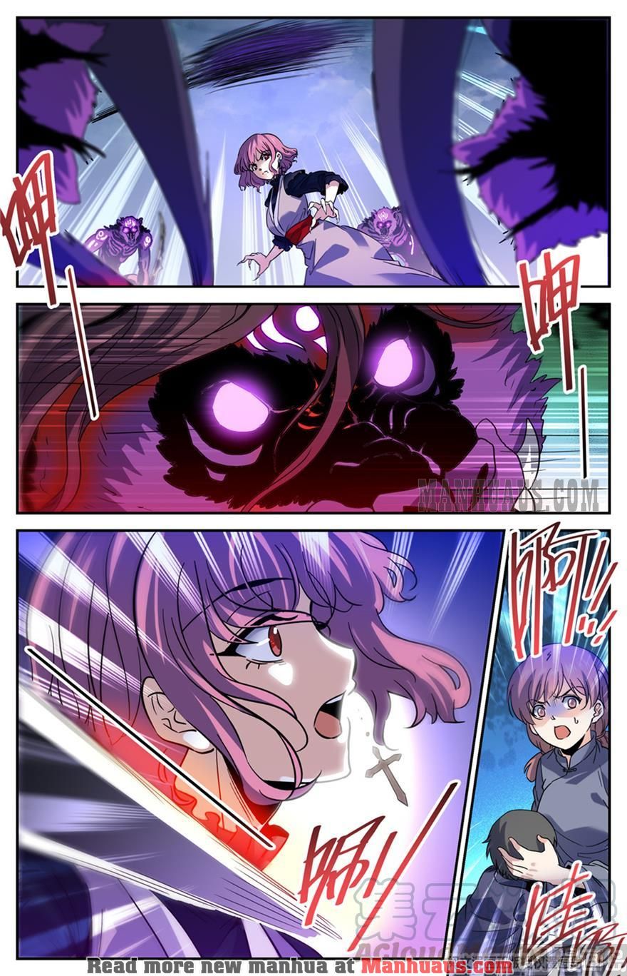 Page 7 of Chapter 421
