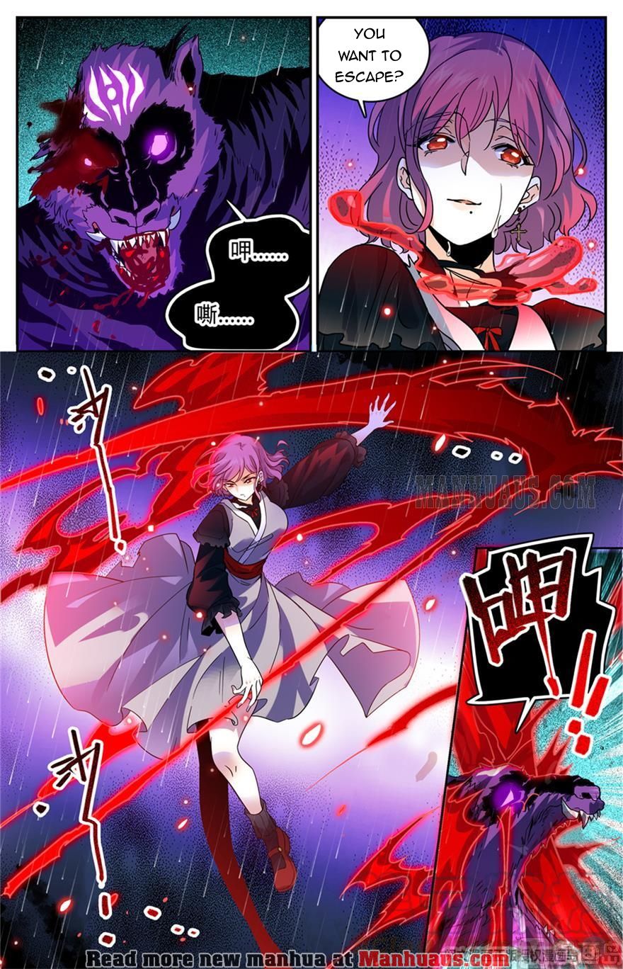 Page 9 of Chapter 421
