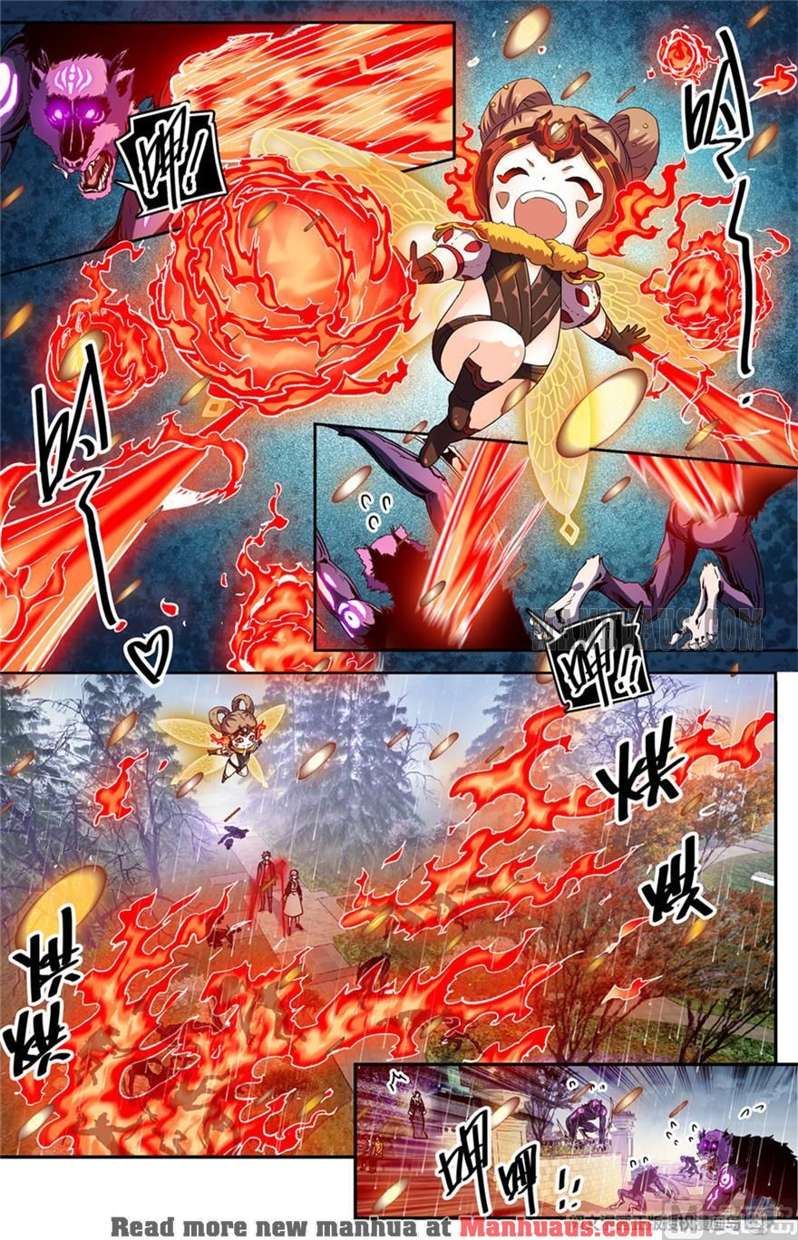 Page 2 of Chapter 422
