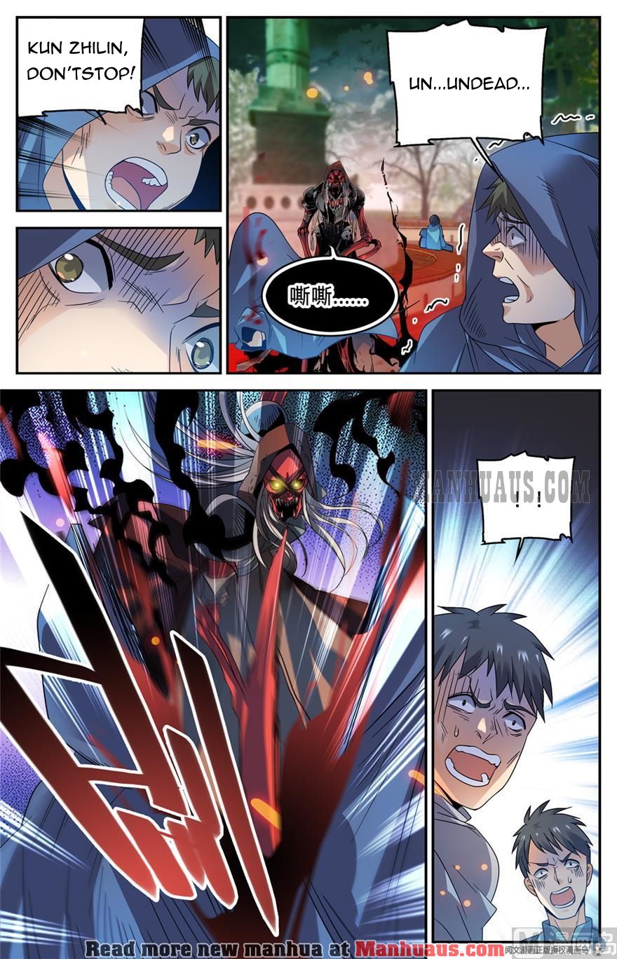 Page 4 of Chapter 423
