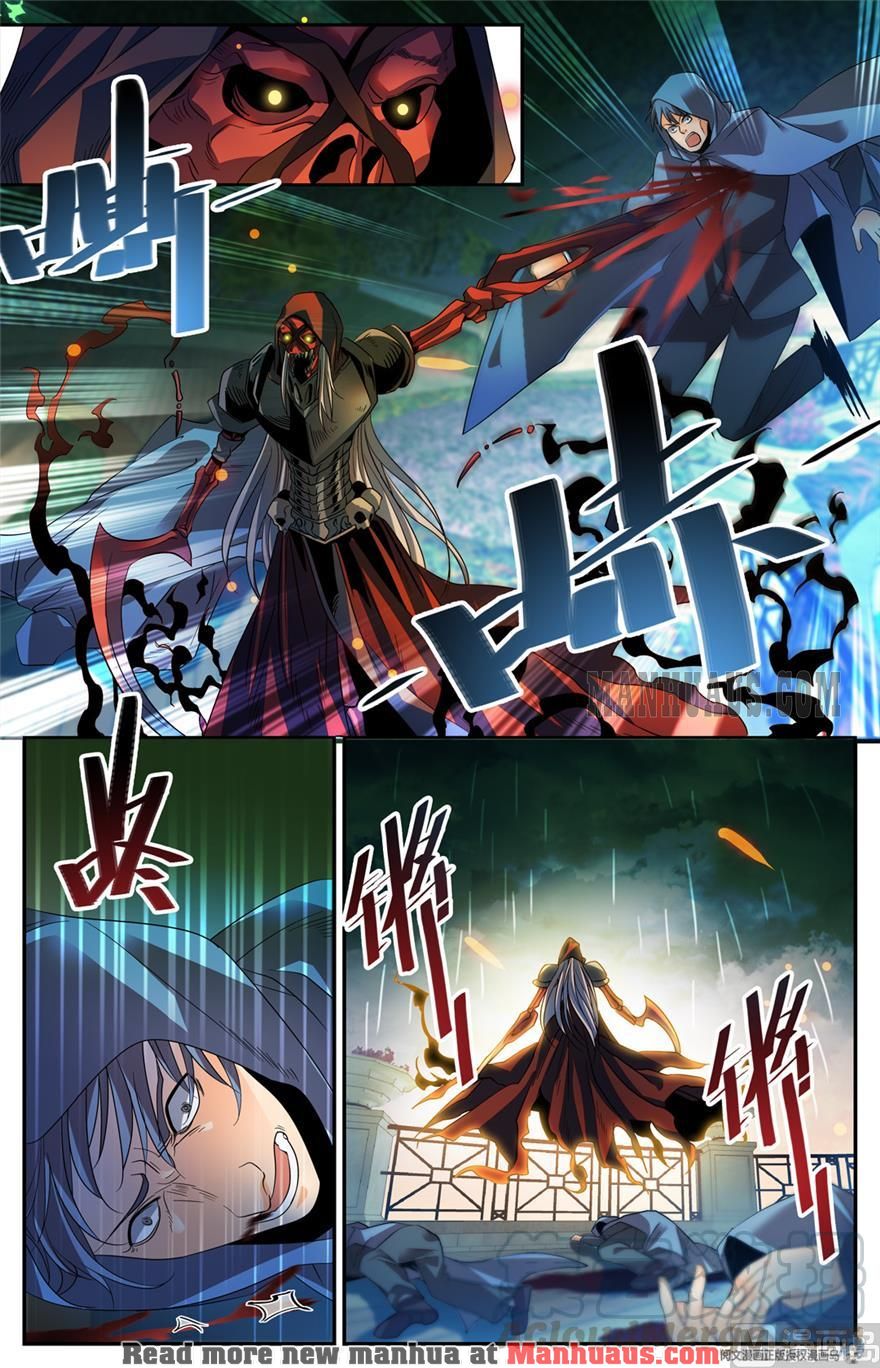 Page 5 of Chapter 423