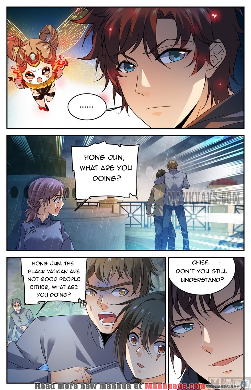 Page 12 of Chapter 423