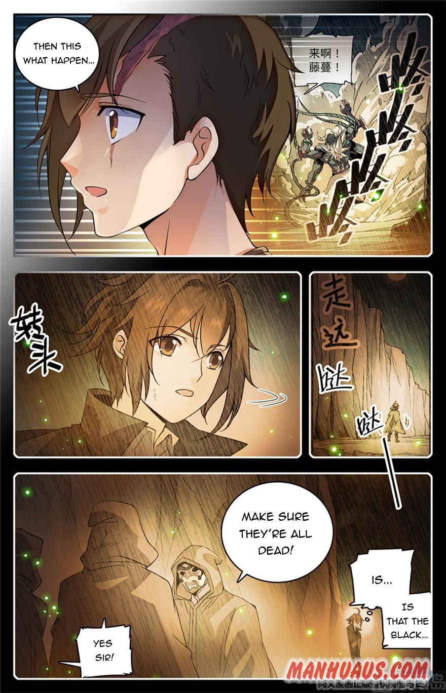 Page 2 of Chapter 425
