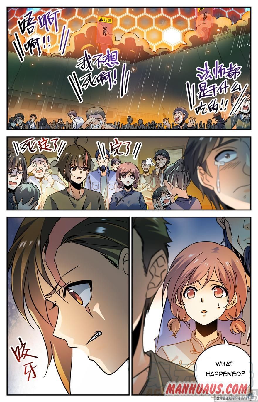 Page 3 of Chapter 426