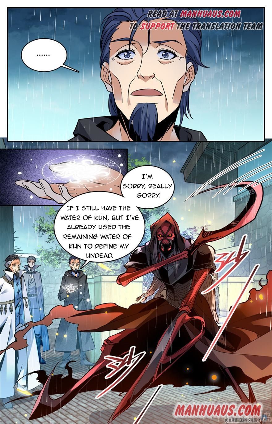 Page 2 of Chapter 427