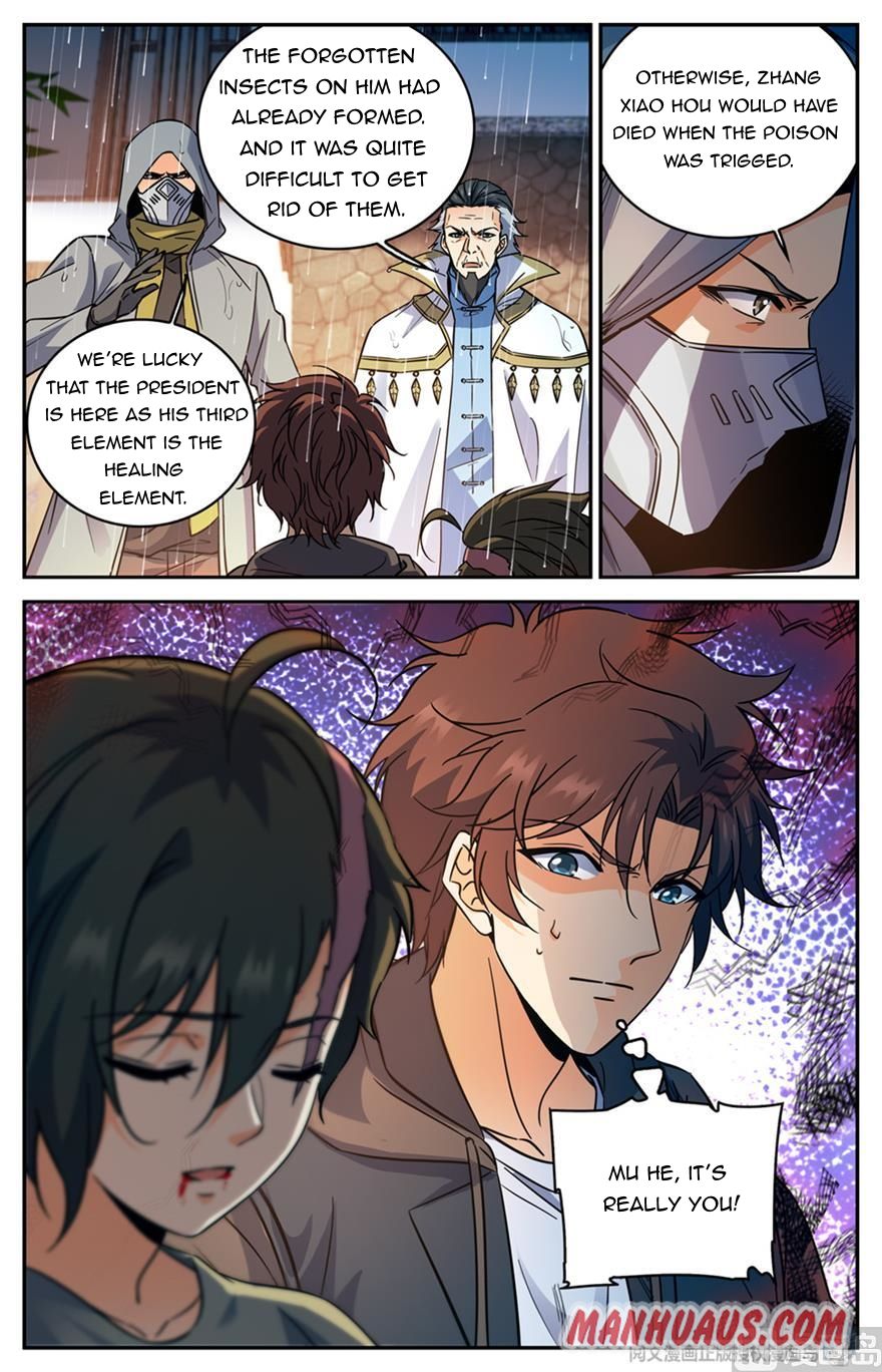 Page 2 of Chapter 428