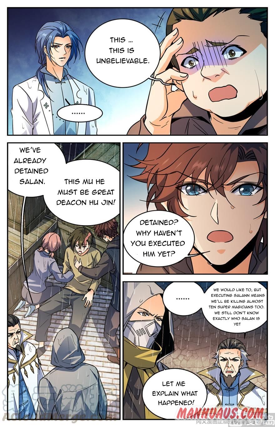 Page 3 of Chapter 428