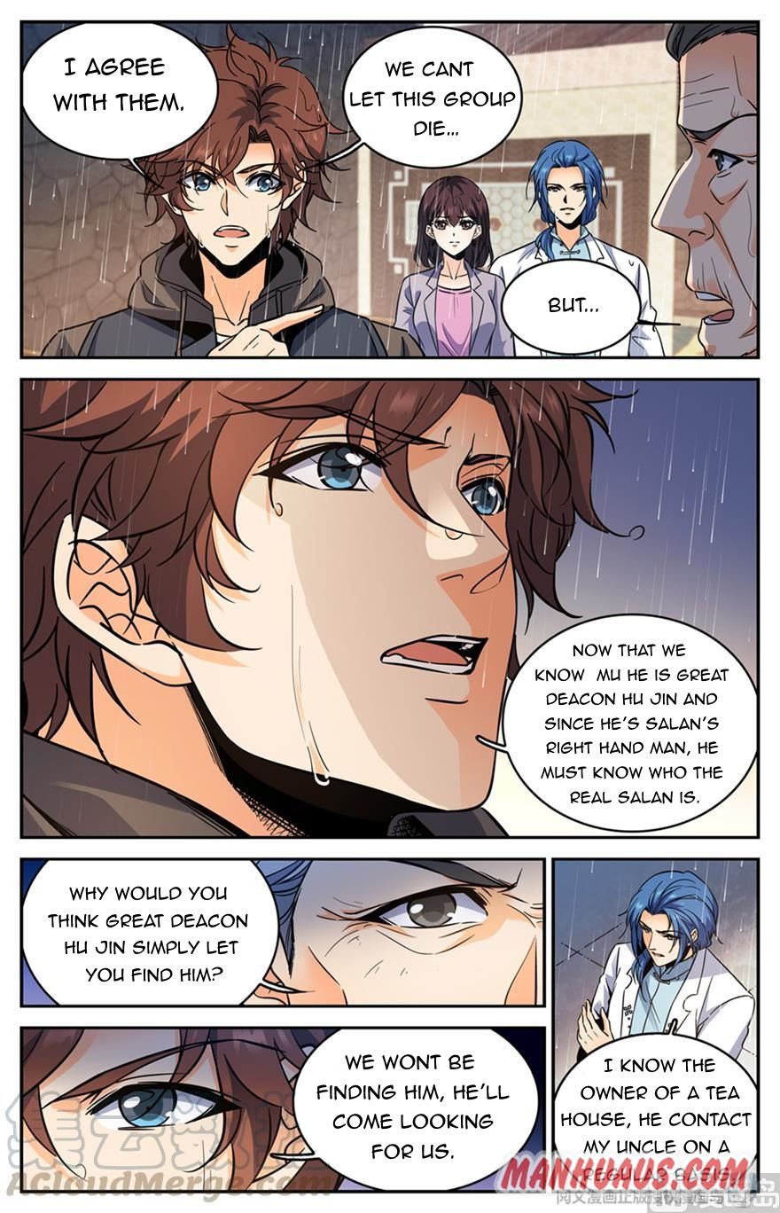 Page 7 of Chapter 428