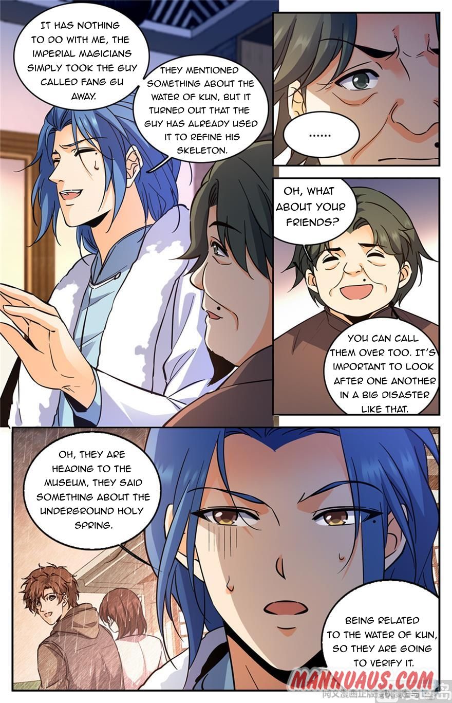 Page 12 of Chapter 428