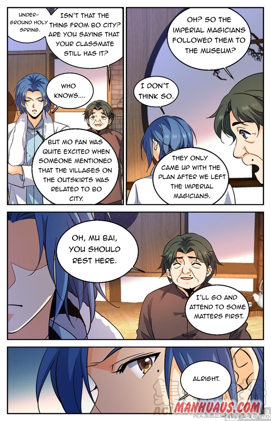 Page 13 of Chapter 428