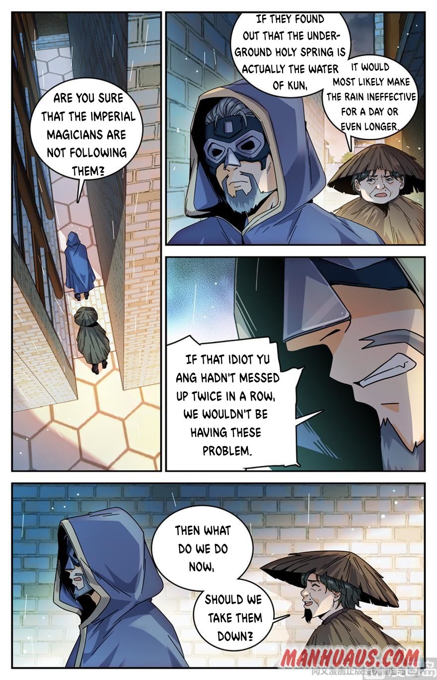 Page 2 of Chapter 429