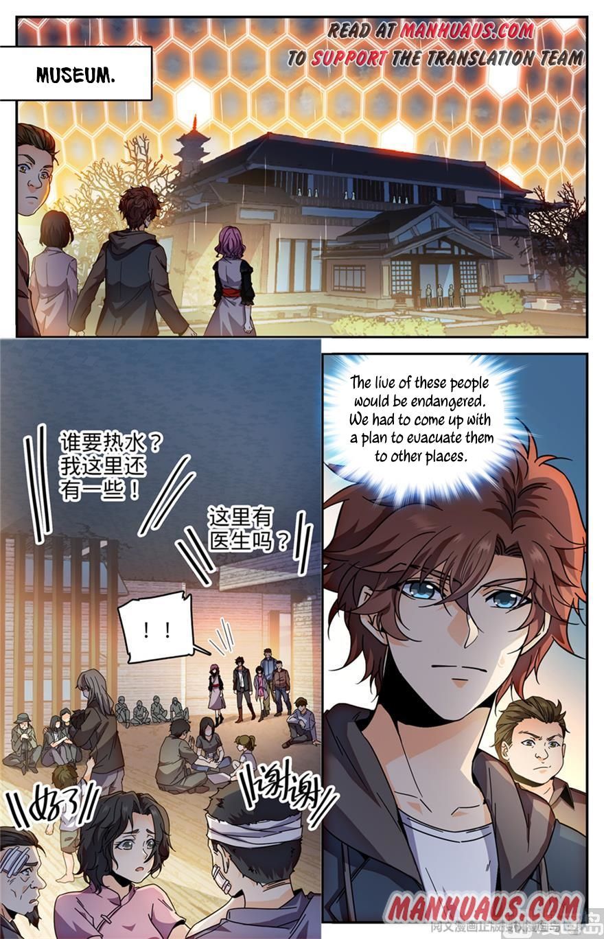 Page 4 of Chapter 429