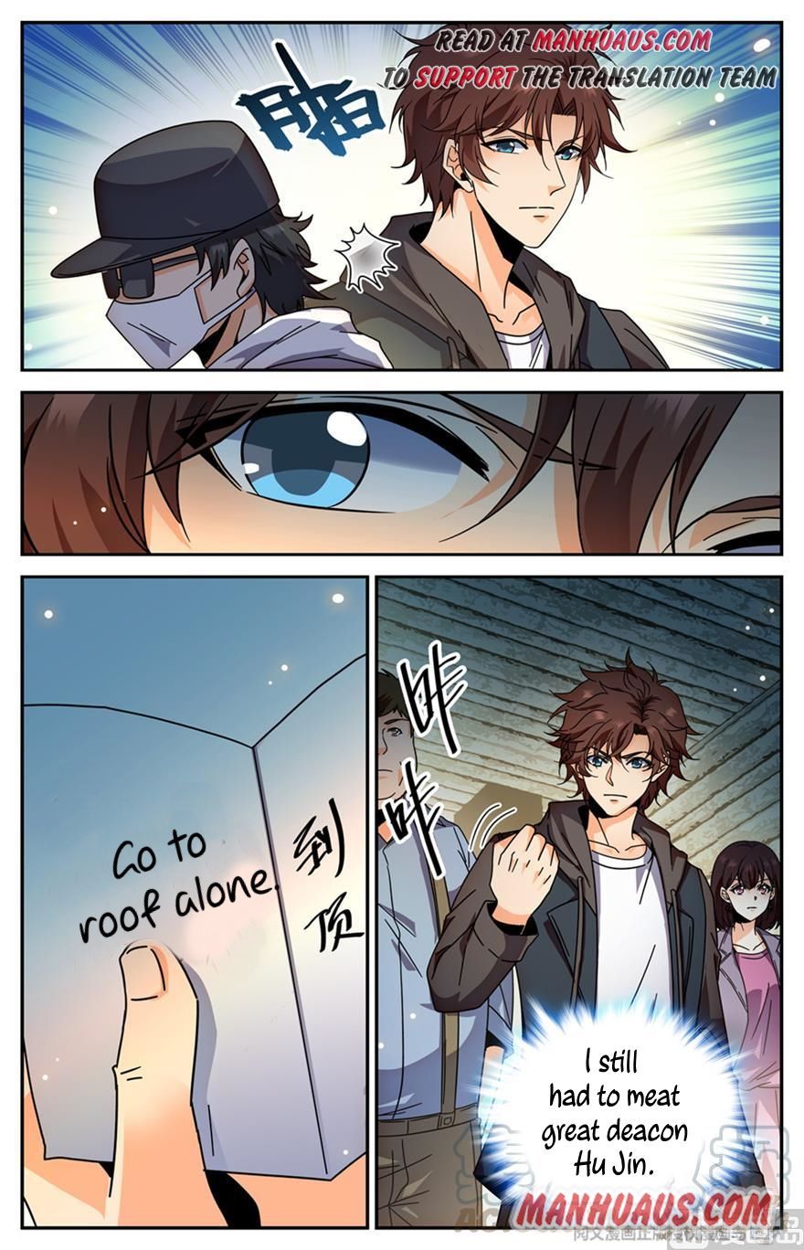 Page 5 of Chapter 429