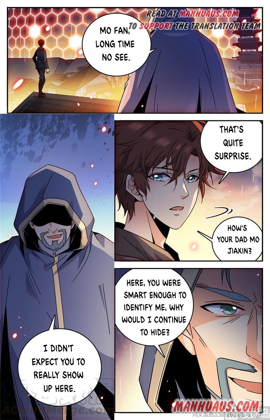 Page 7 of Chapter 429