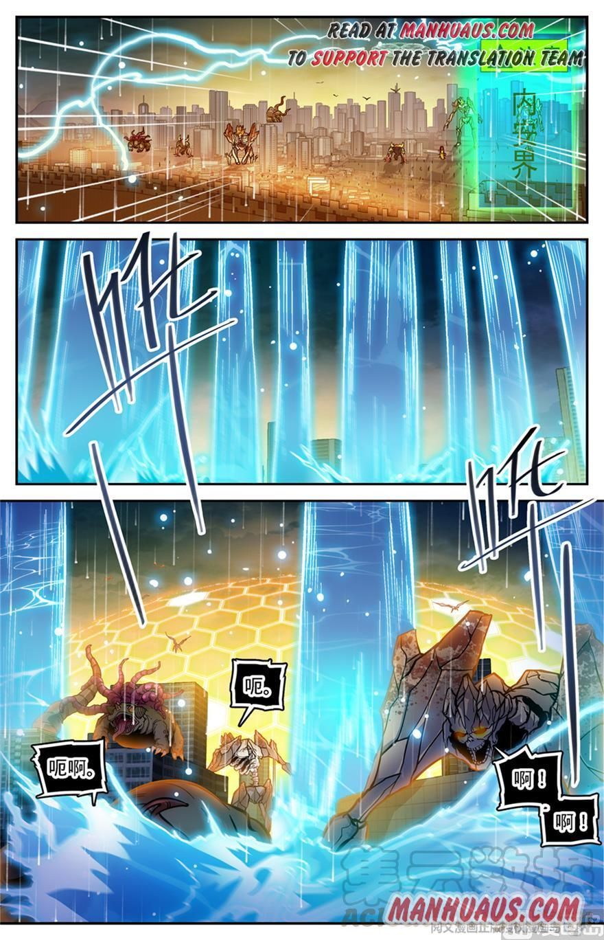 Page 5 of Chapter 430