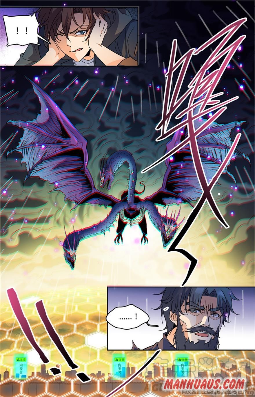 Page 7 of Chapter 430