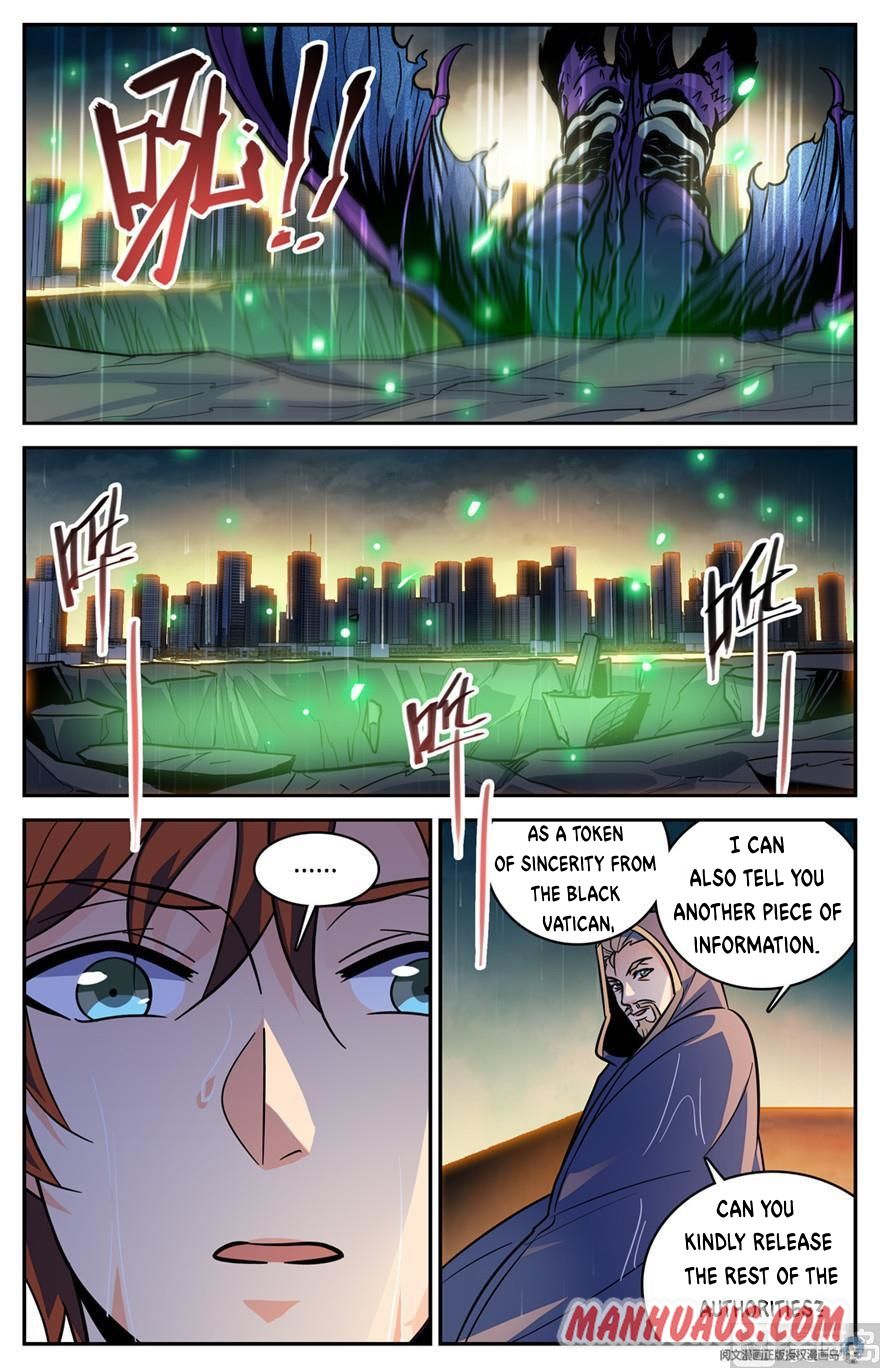 Page 4 of Chapter 431