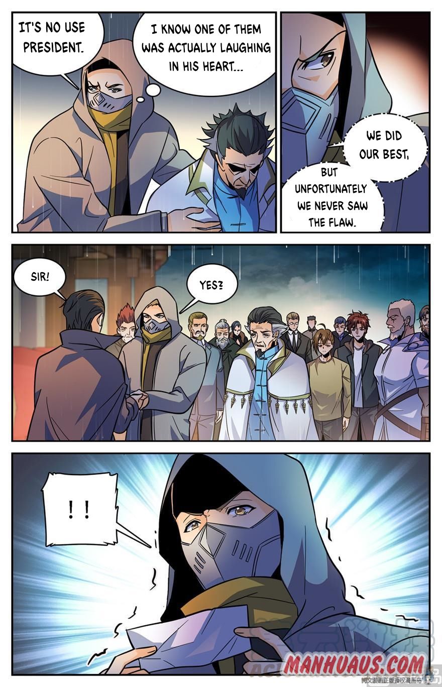 Page 7 of Chapter 431