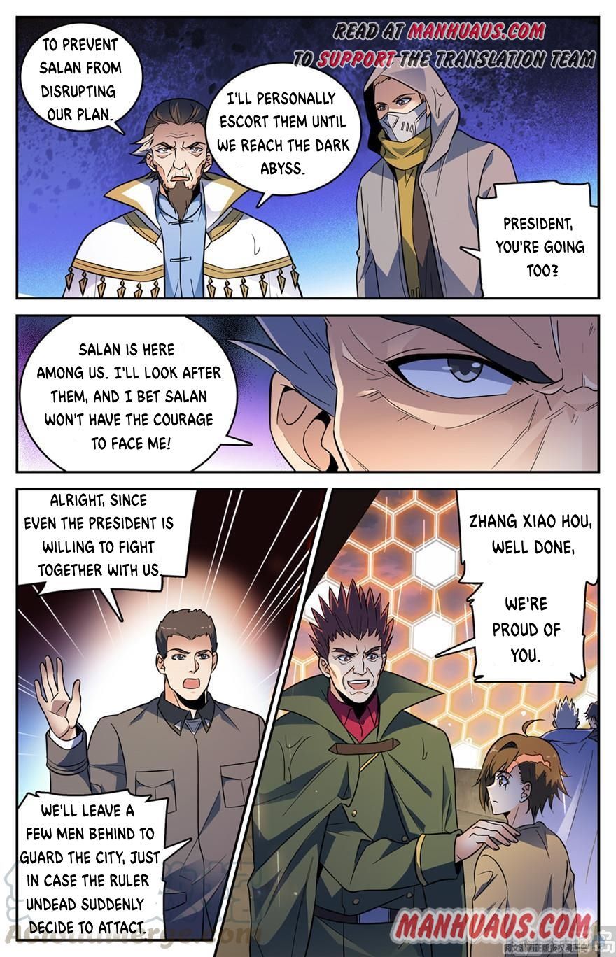 Page 5 of Chapter 432