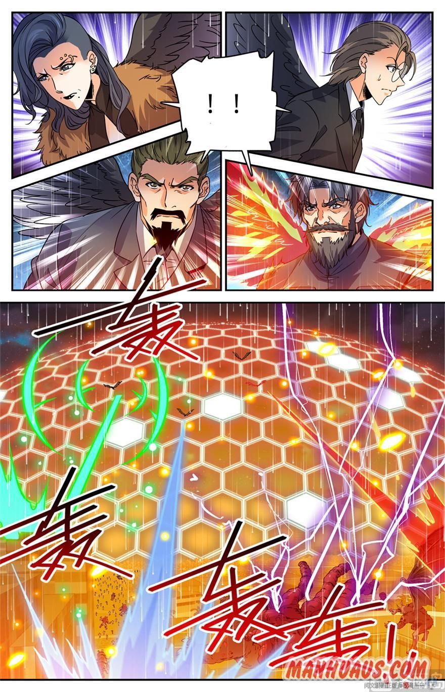 Page 4 of Chapter 433