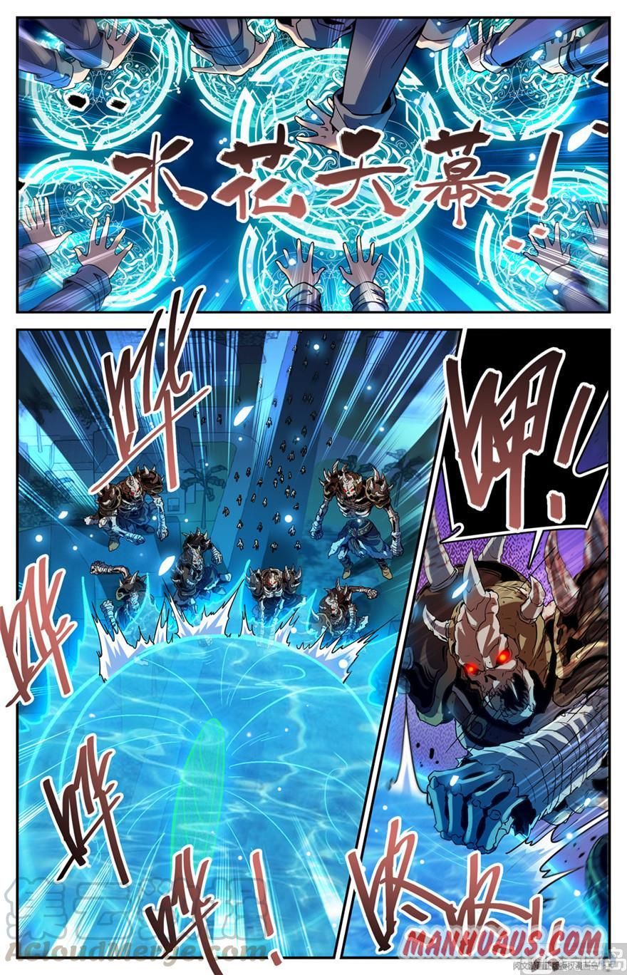 Page 9 of Chapter 433