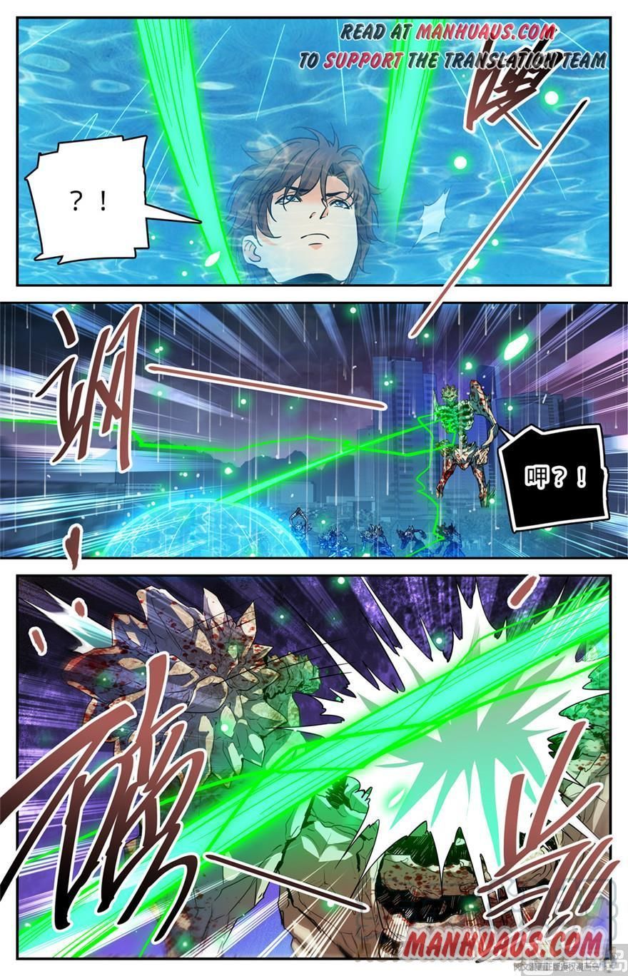 Page 11 of Chapter 433