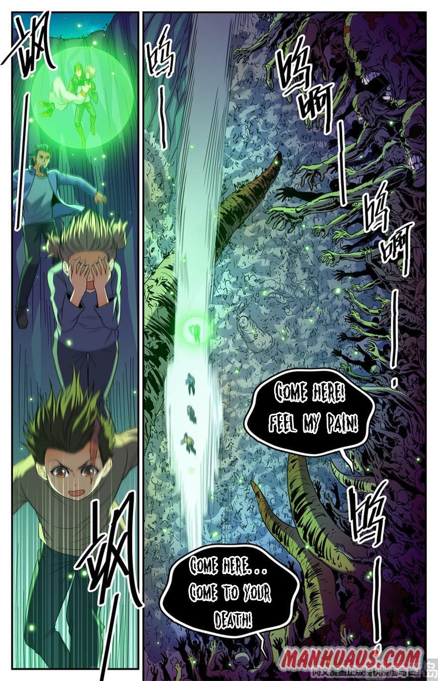 Page 12 of Chapter 435