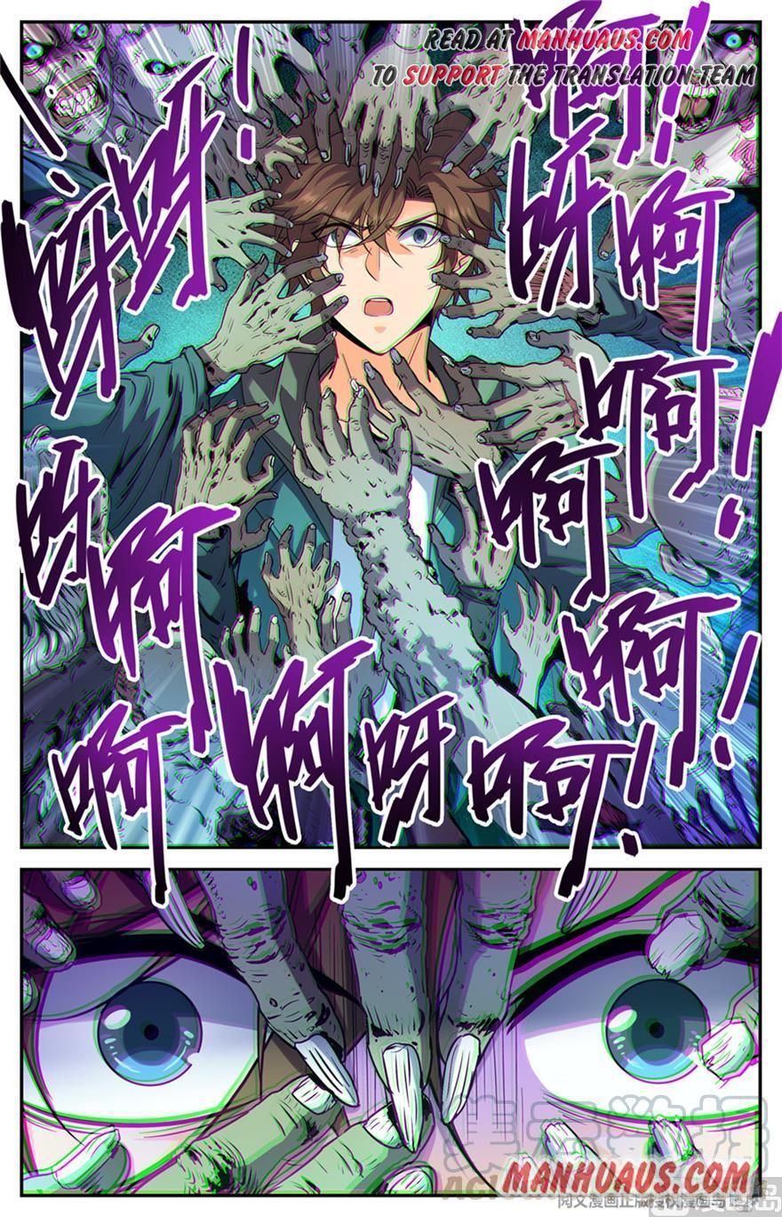 Page 13 of Chapter 435
