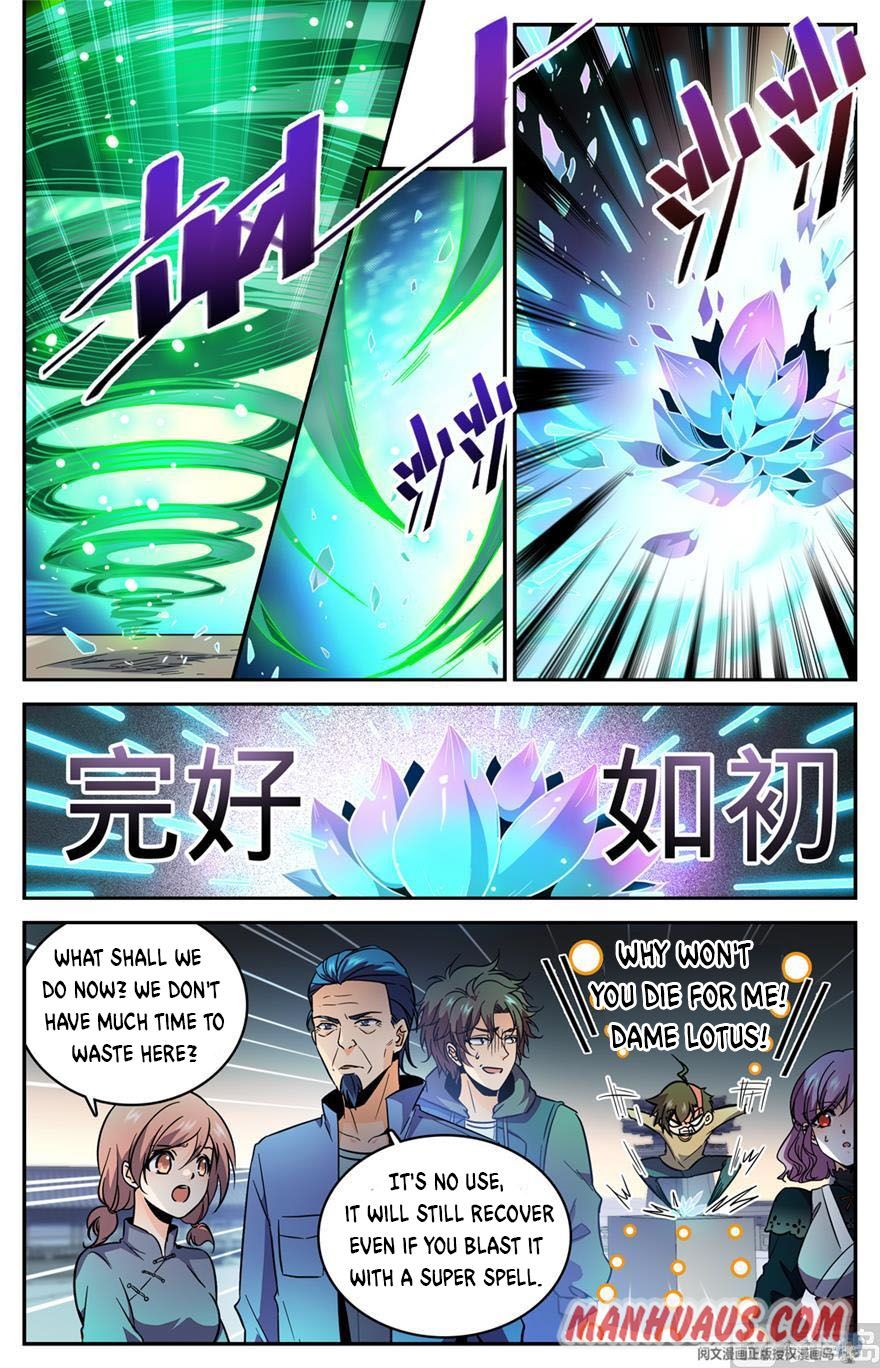 Page 4 of Chapter 437