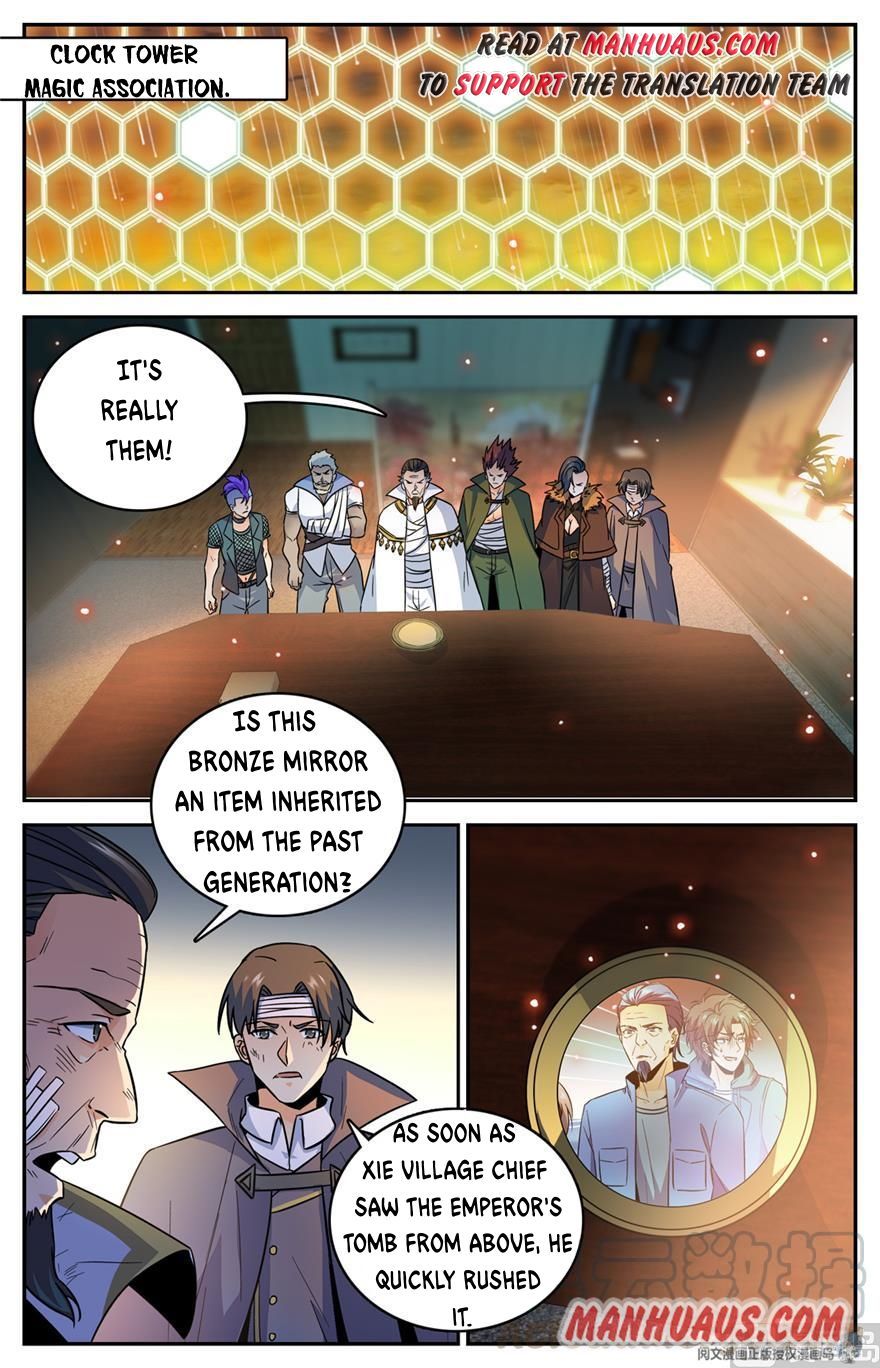 Page 5 of Chapter 437