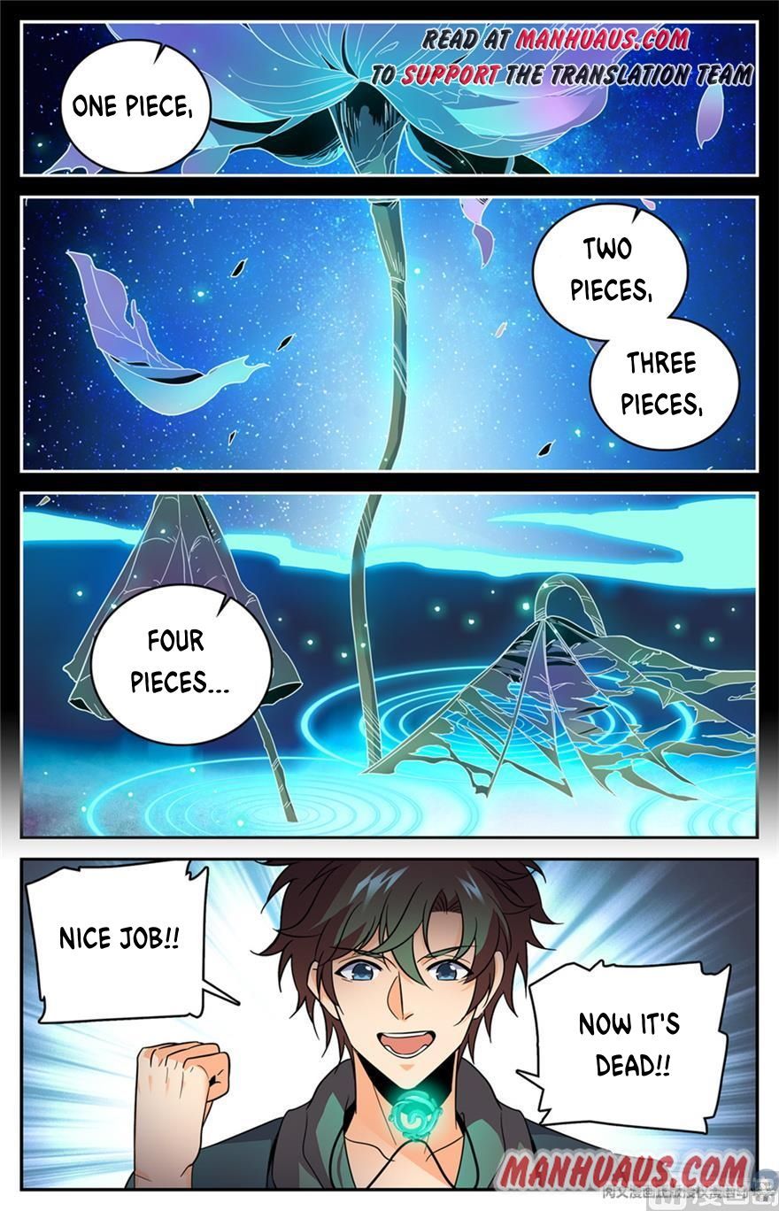 Page 2 of Chapter 438