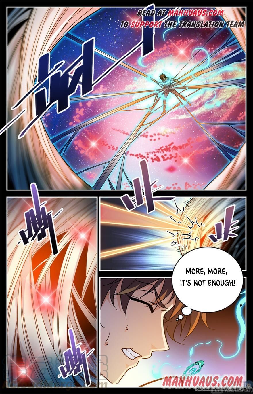 Page 5 of Chapter 438