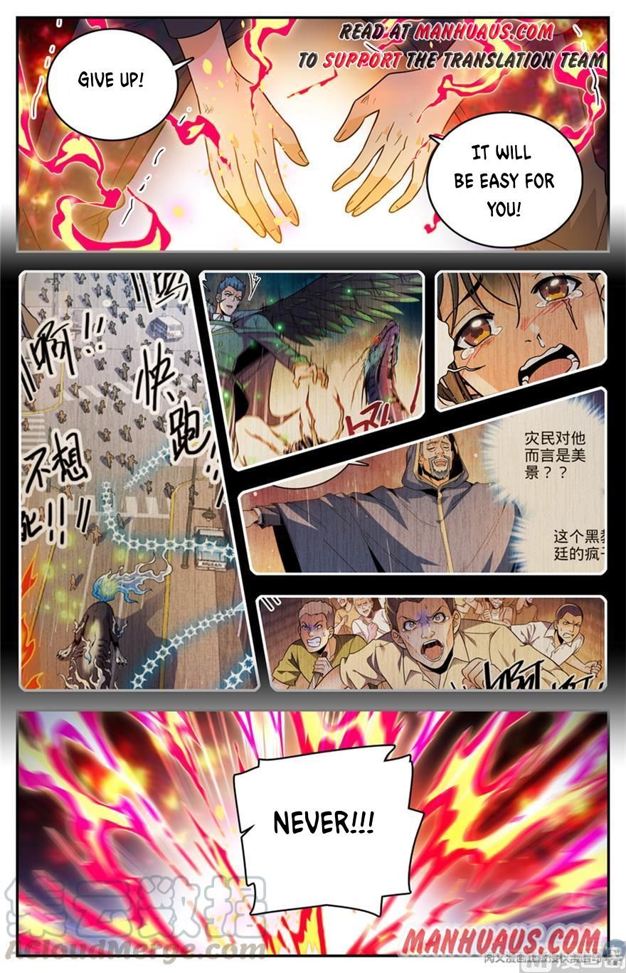 Page 11 of Chapter 438