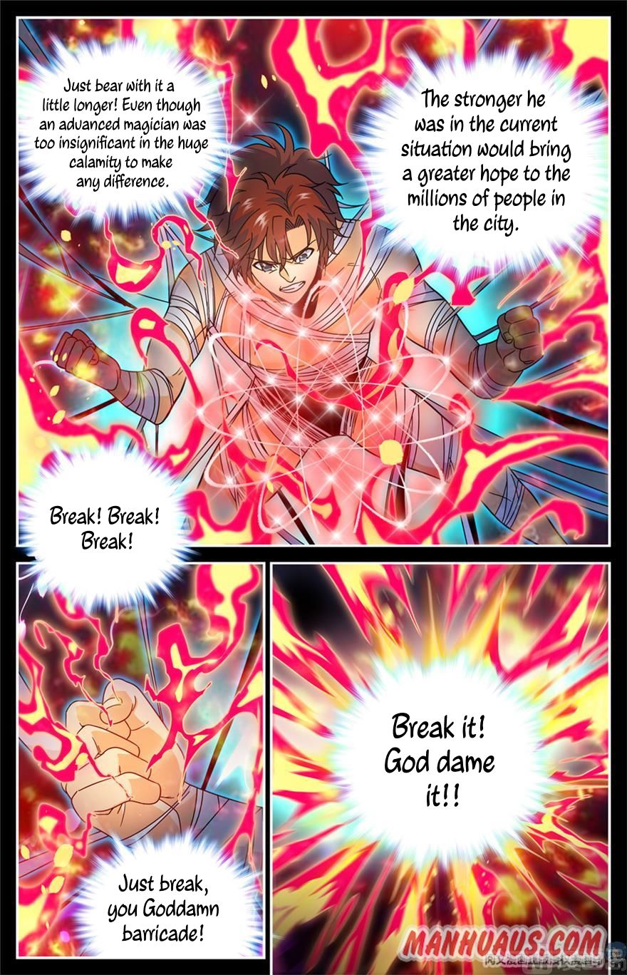Page 12 of Chapter 438