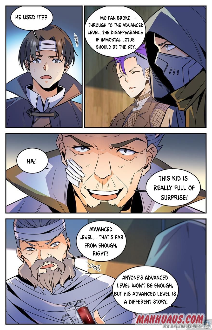 Page 6 of Chapter 439