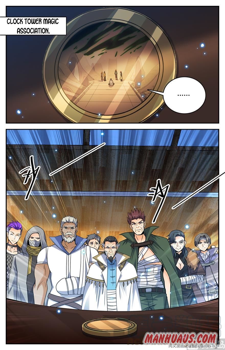Page 5 of Chapter 440
