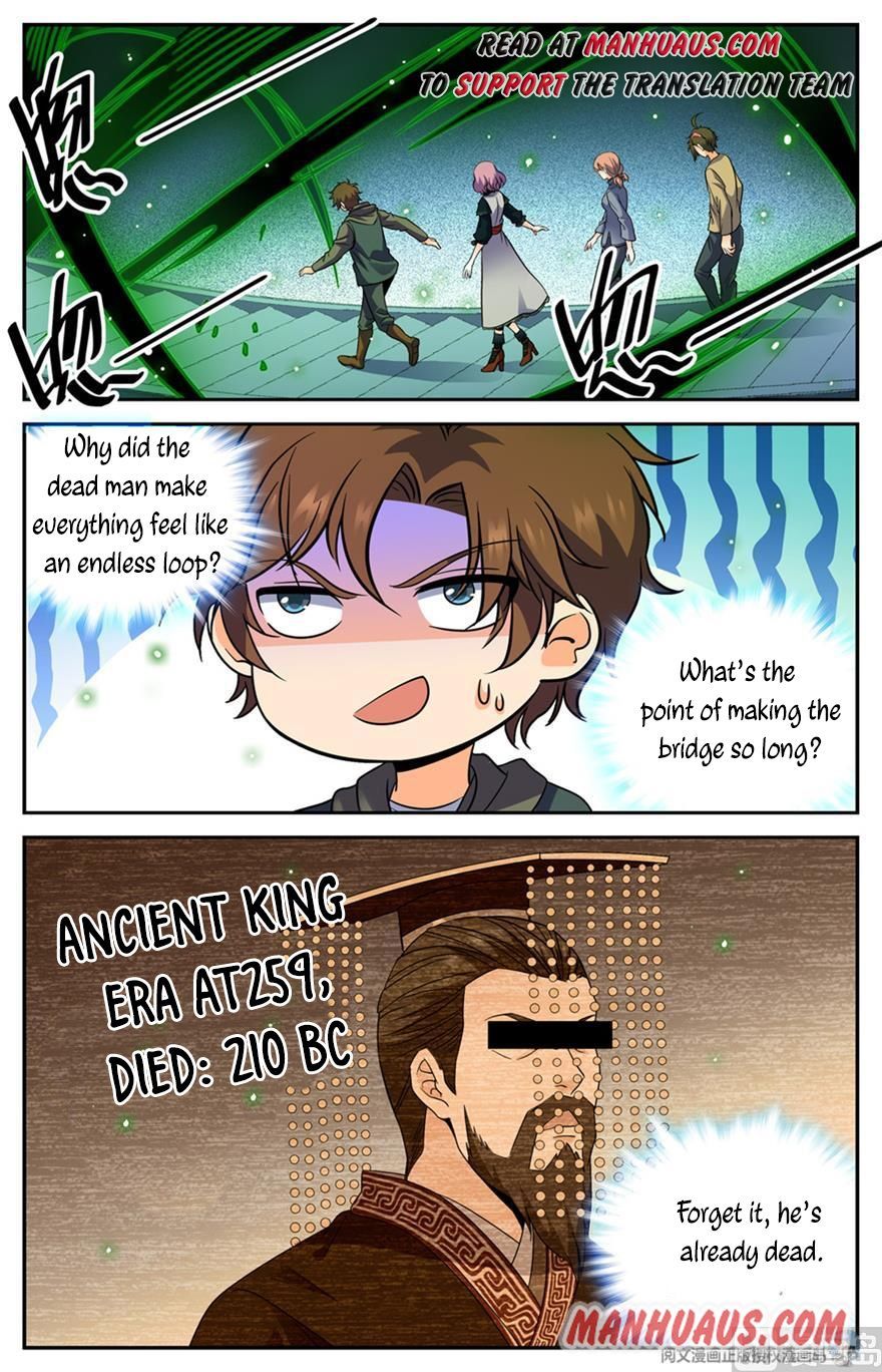 Page 12 of Chapter 440