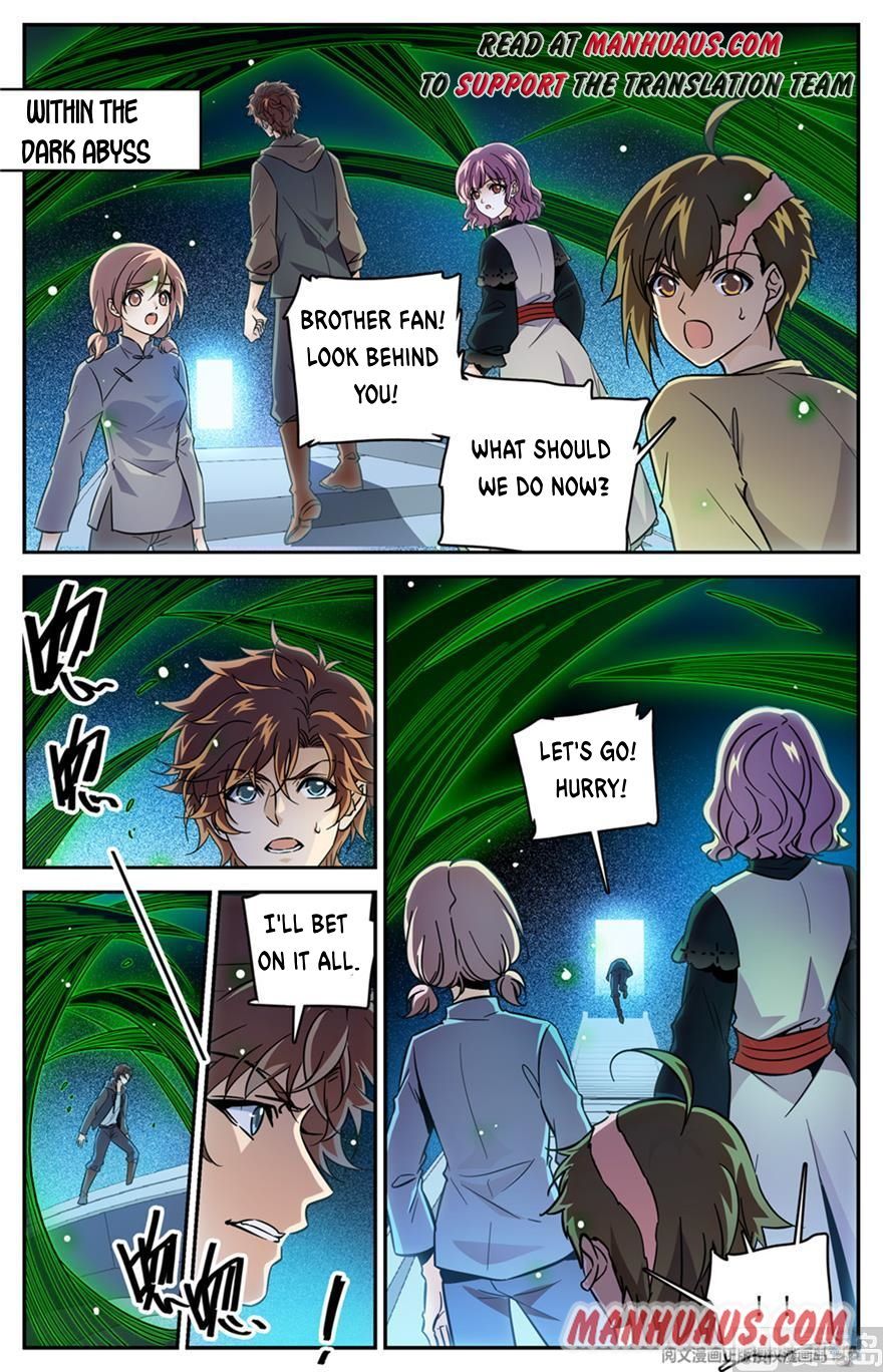Page 2 of Chapter 441
