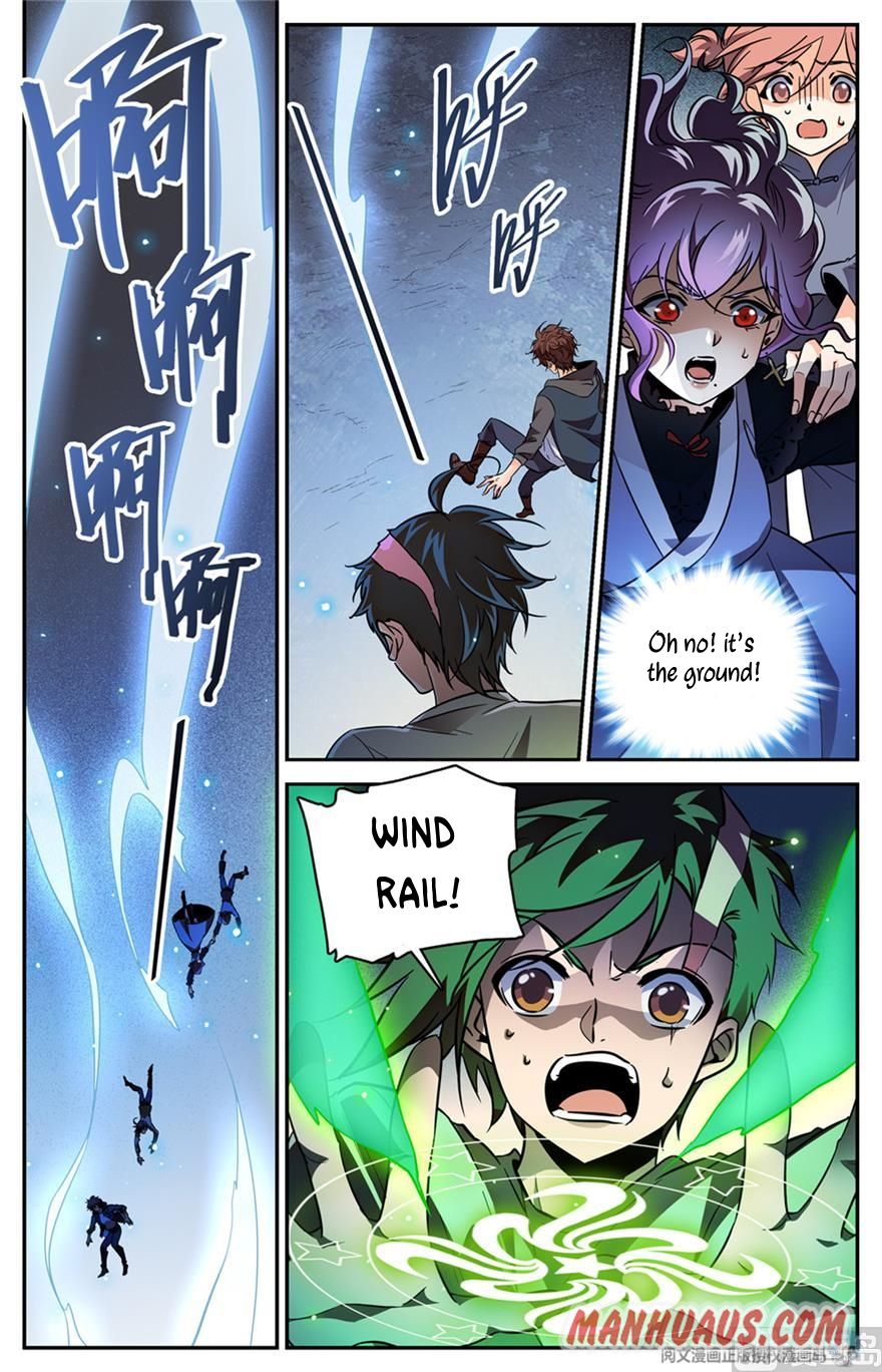 Page 4 of Chapter 441