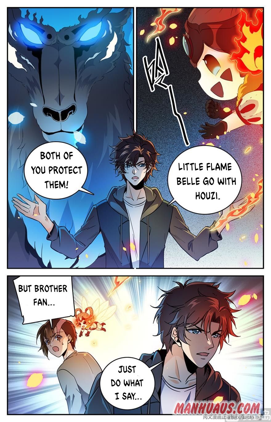 Page 12 of Chapter 441