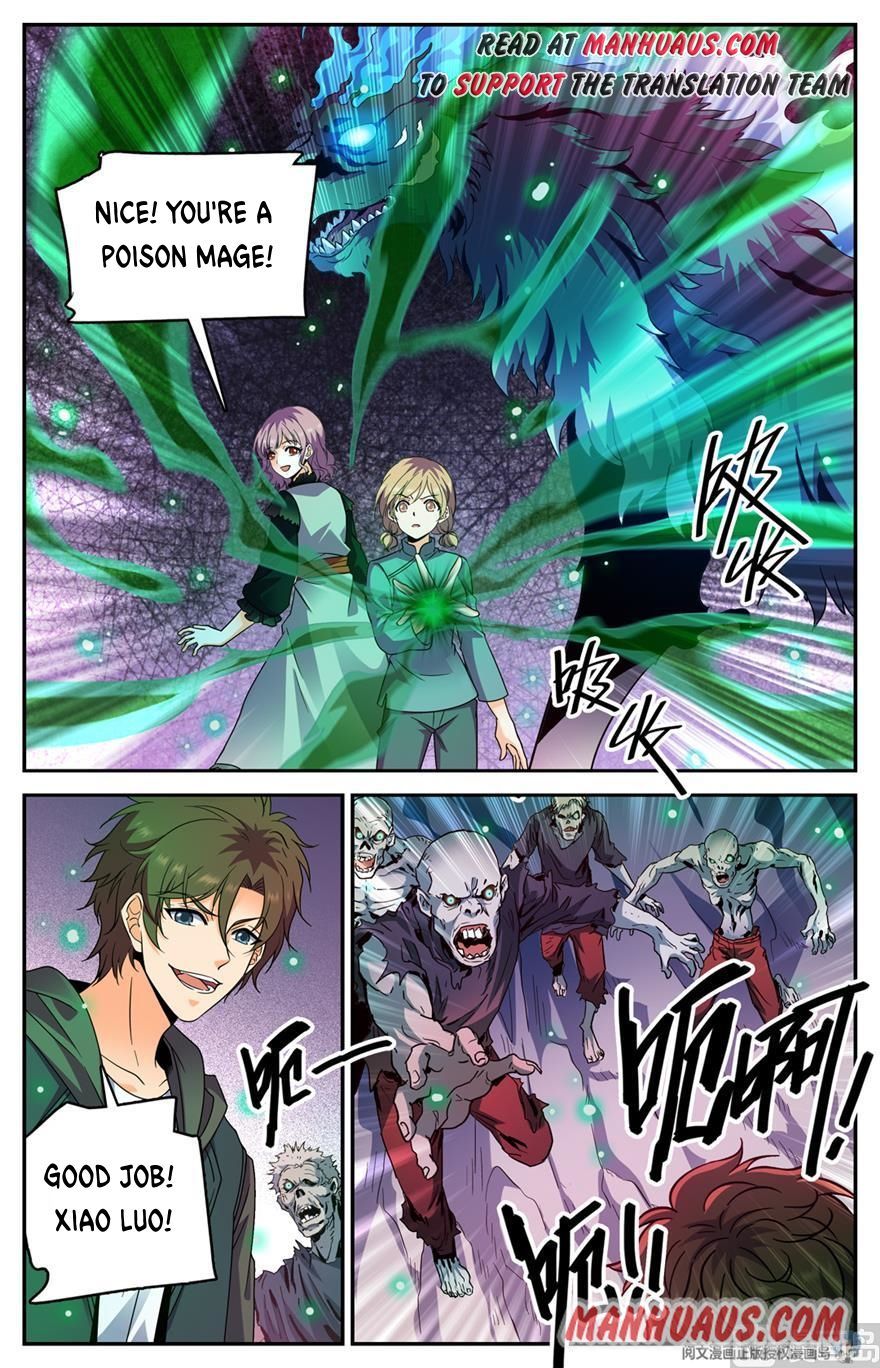 Page 2 of Chapter 443