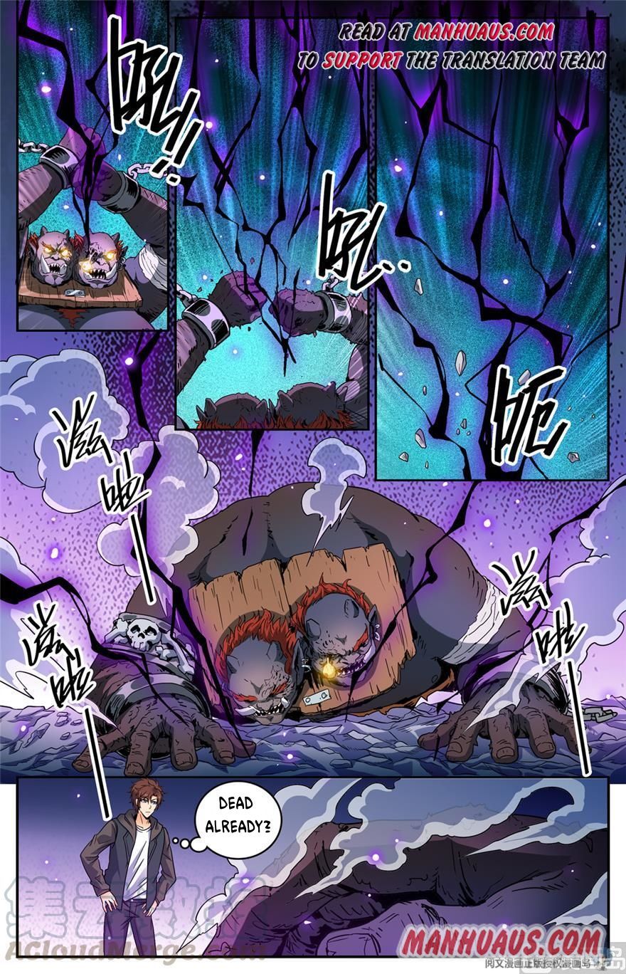 Page 7 of Chapter 443