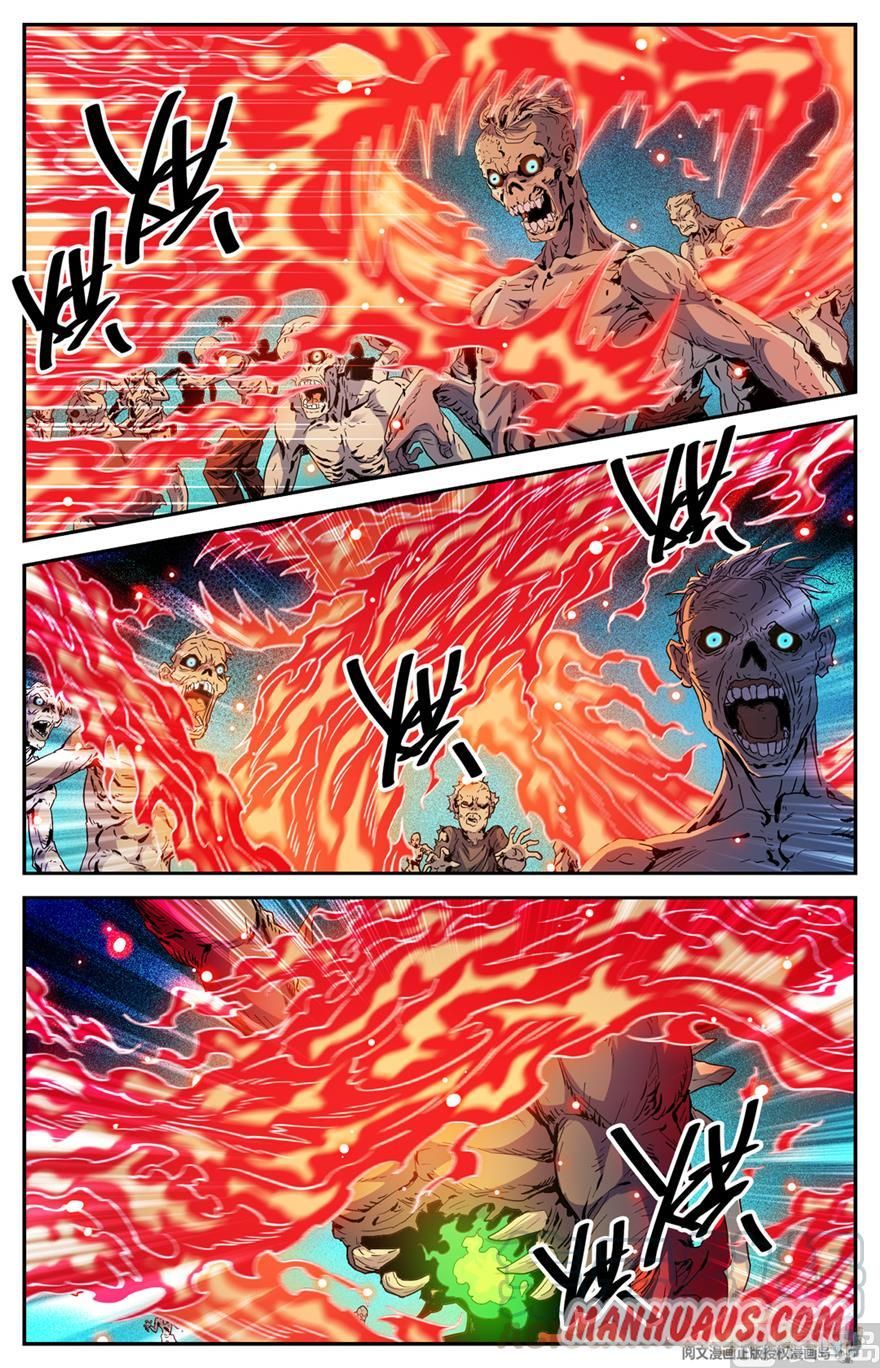 Page 11 of Chapter 443