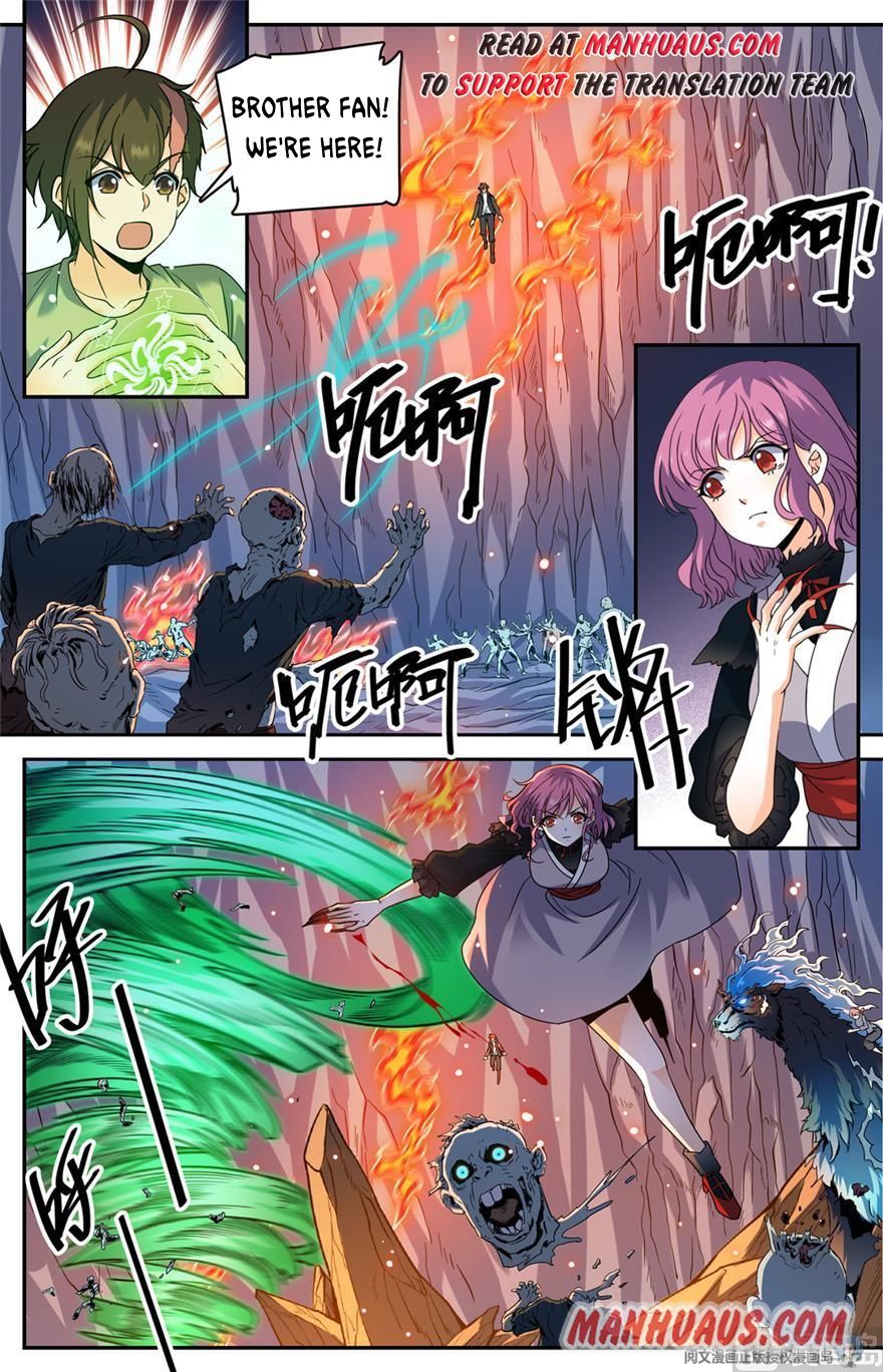 Page 12 of Chapter 443