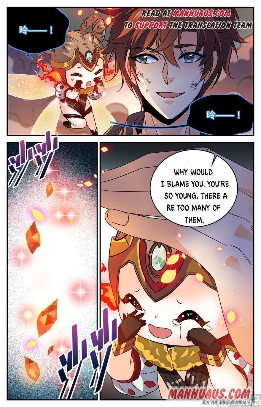 Page 2 of Chapter 445