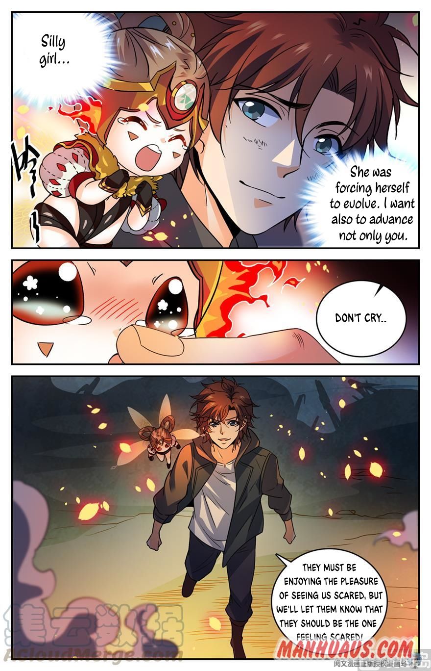 Page 3 of Chapter 445