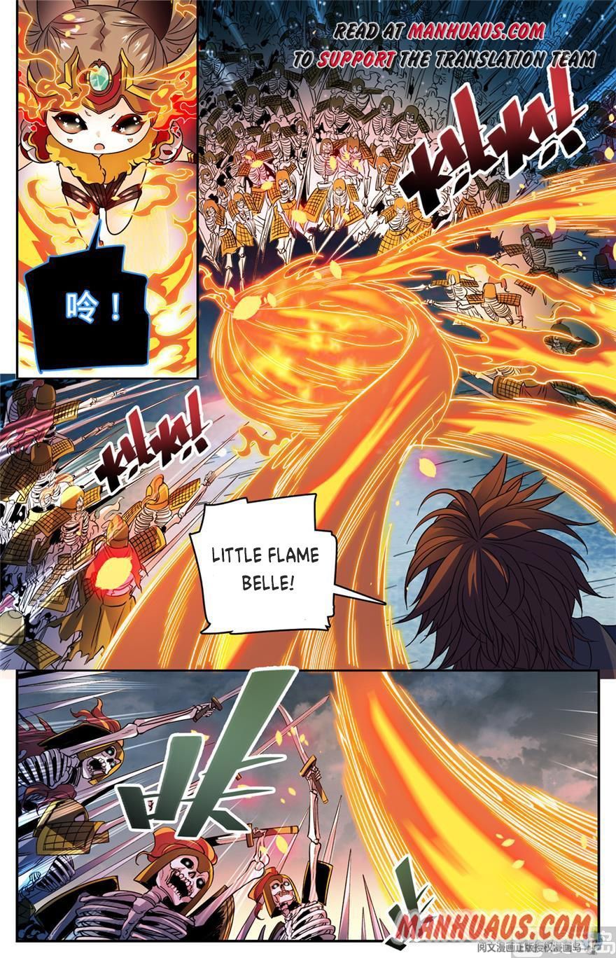 Page 4 of Chapter 445