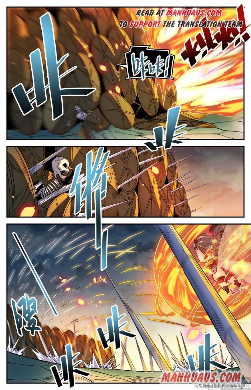 Page 6 of Chapter 445